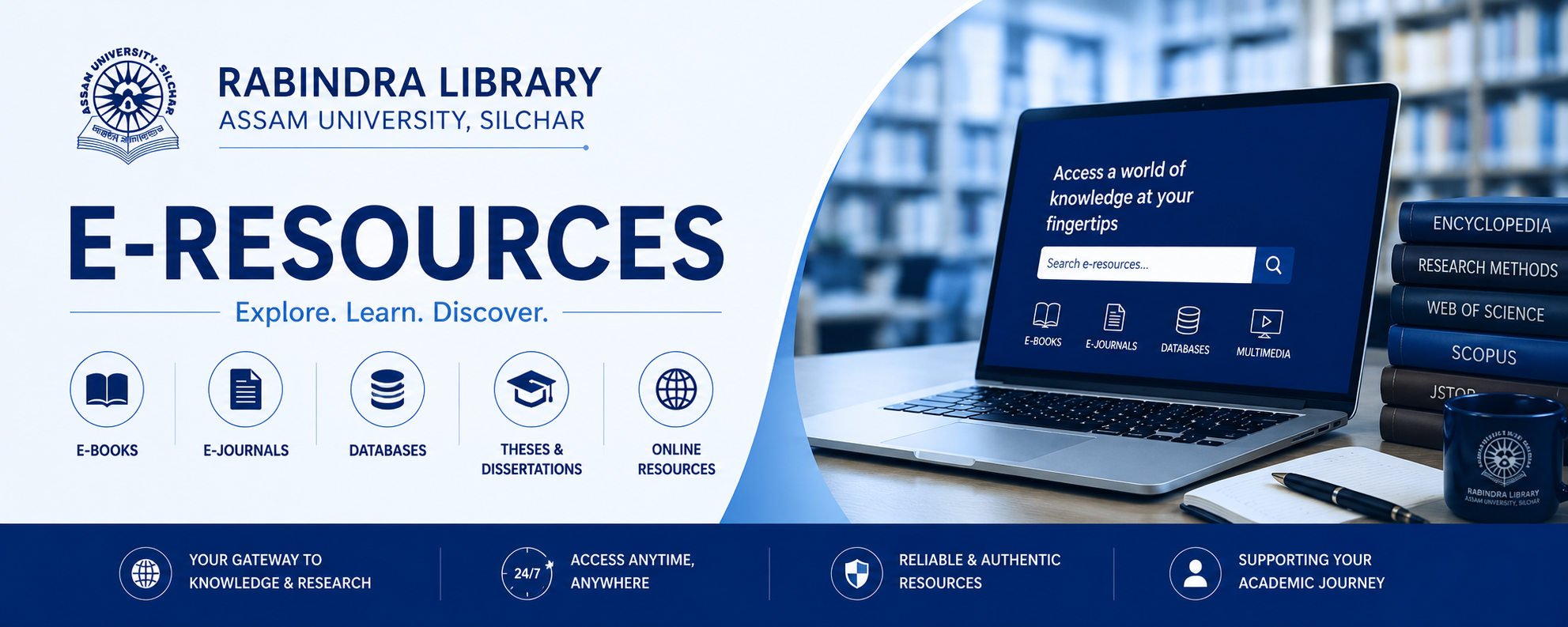 Rabindra Library E-Resources