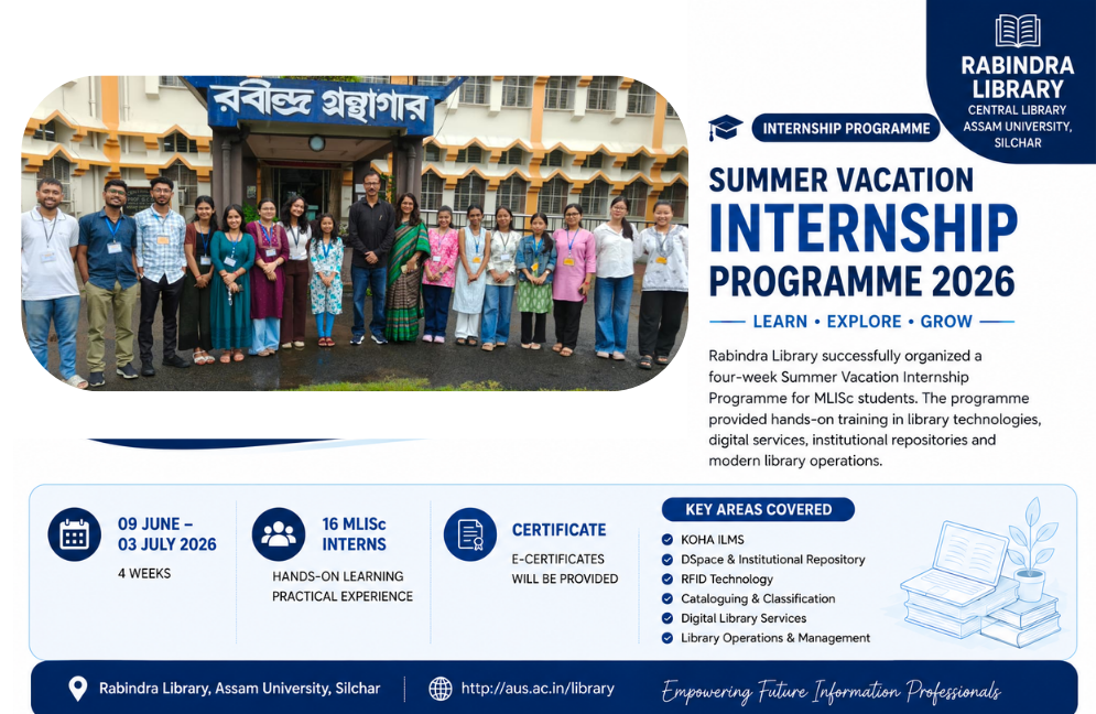 Summer Vacation Internship Programme 2026
