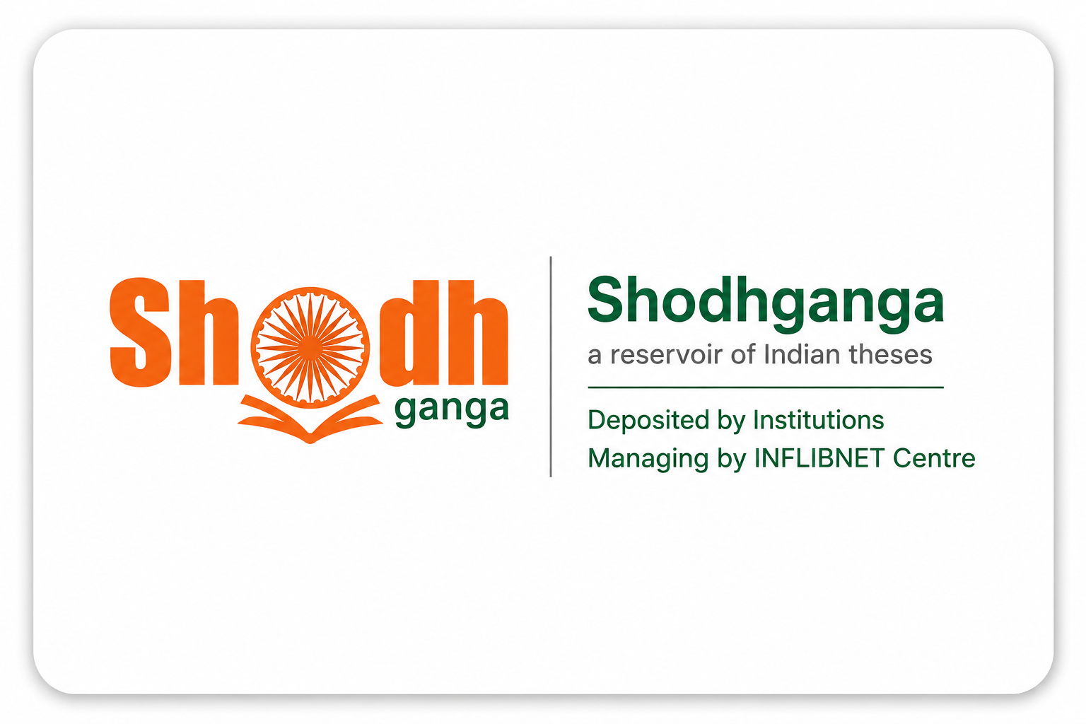 Shodhganga