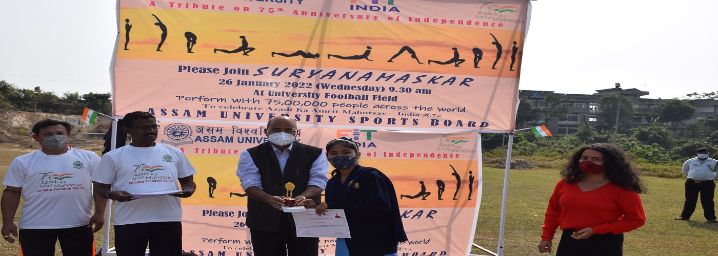 Librarian Job at Assam University, Silchar