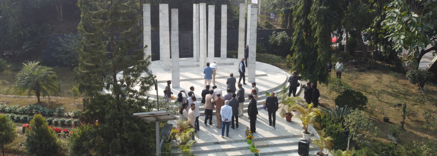 Shahid Minar