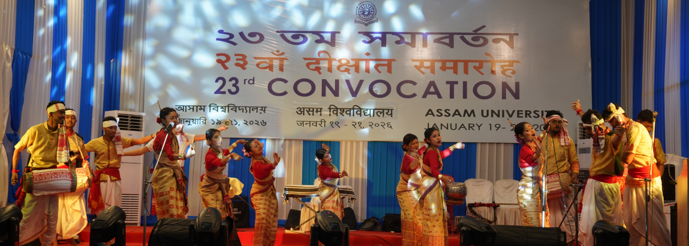 23rd Convocation