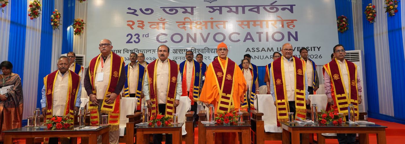 23rd Convocation